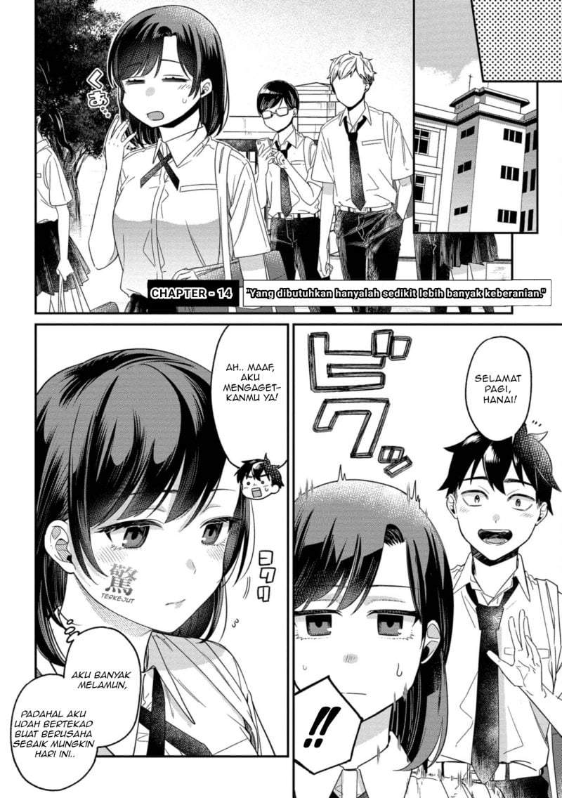 Kimi no Kokoro wo Kanjitai Chapter 14