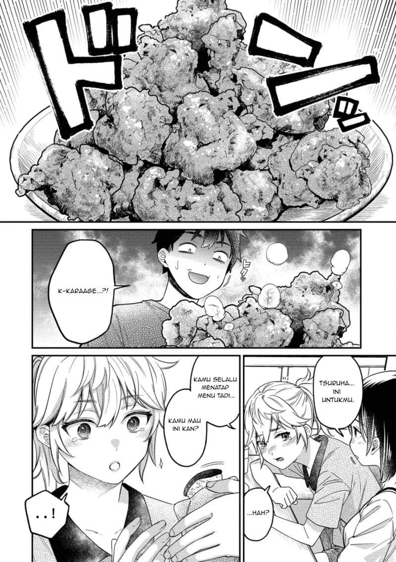Kimi no Kokoro wo Kanjitai Chapter 15