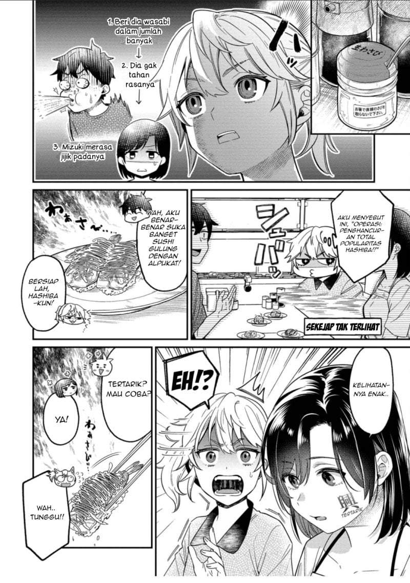 Kimi no Kokoro wo Kanjitai Chapter 15