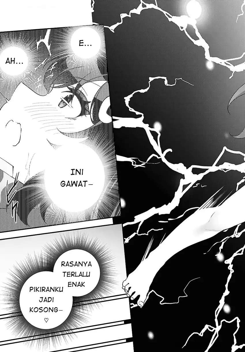 Ato wa Gojiyuu ni Douzo! ~Tutorial de Kami-sama ga Last Boss wo Taoshi Chatta node Watashi wa Suki Houdai Ikiteiku~ Chapter 12