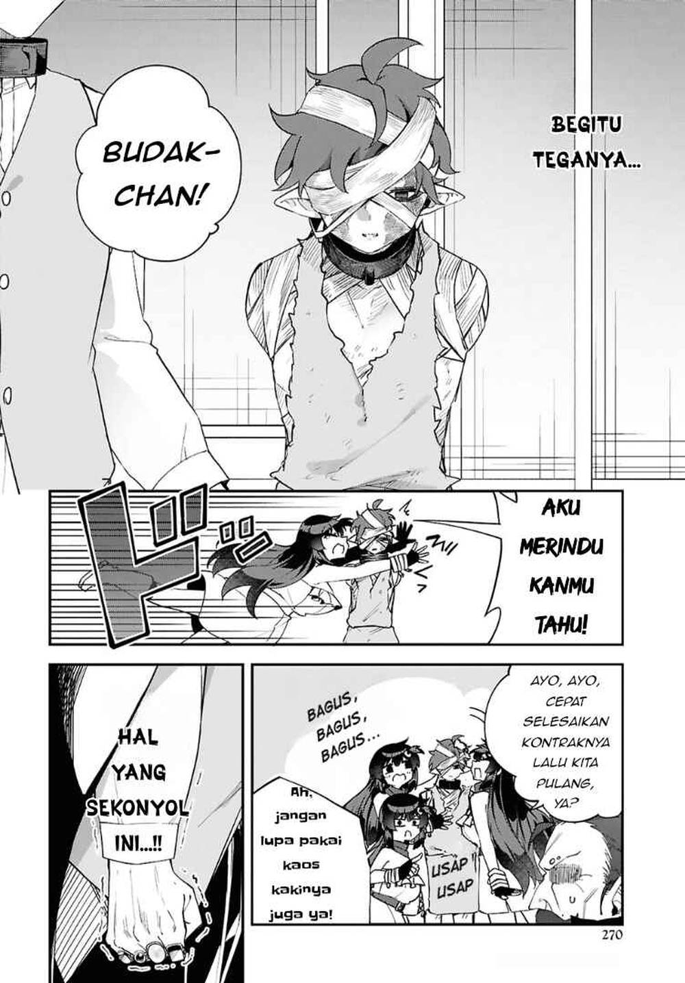 Ato wa Gojiyuu ni Douzo! ~Tutorial de Kami-sama ga Last Boss wo Taoshi Chatta node Watashi wa Suki Houdai Ikiteiku~ Chapter 13