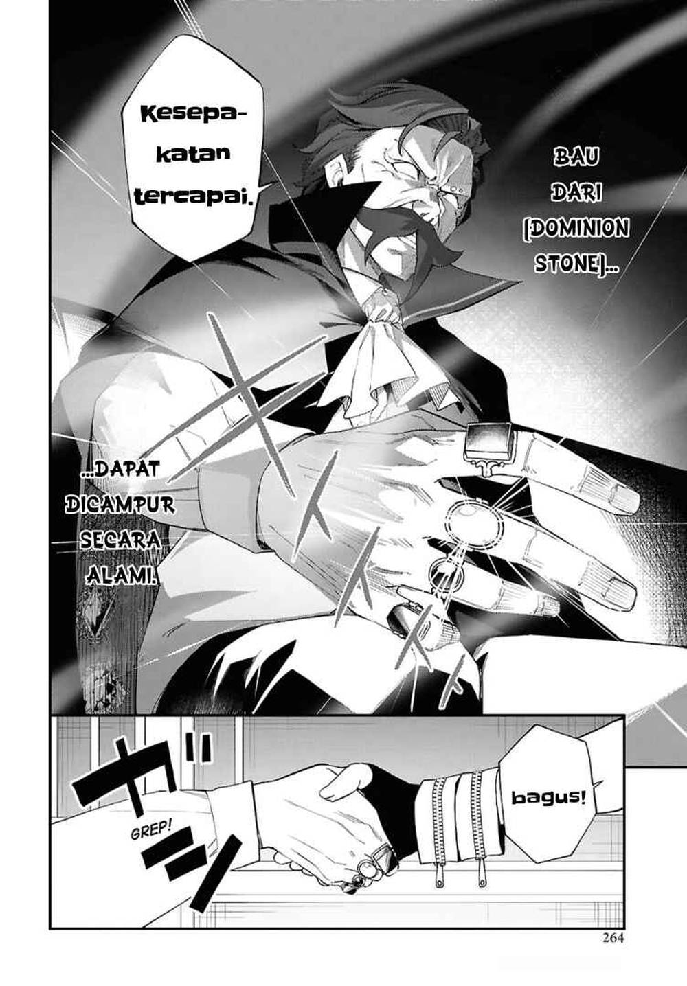 Ato wa Gojiyuu ni Douzo! ~Tutorial de Kami-sama ga Last Boss wo Taoshi Chatta node Watashi wa Suki Houdai Ikiteiku~ Chapter 13