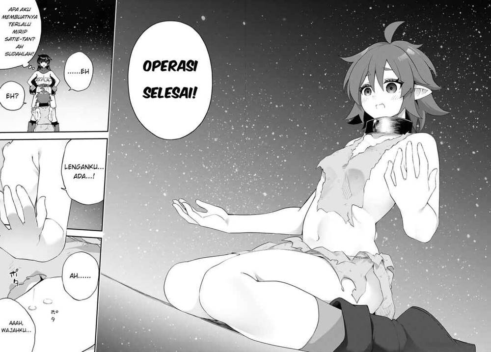 Ato wa Gojiyuu ni Douzo! ~Tutorial de Kami-sama ga Last Boss wo Taoshi Chatta node Watashi wa Suki Houdai Ikiteiku~ Chapter 14