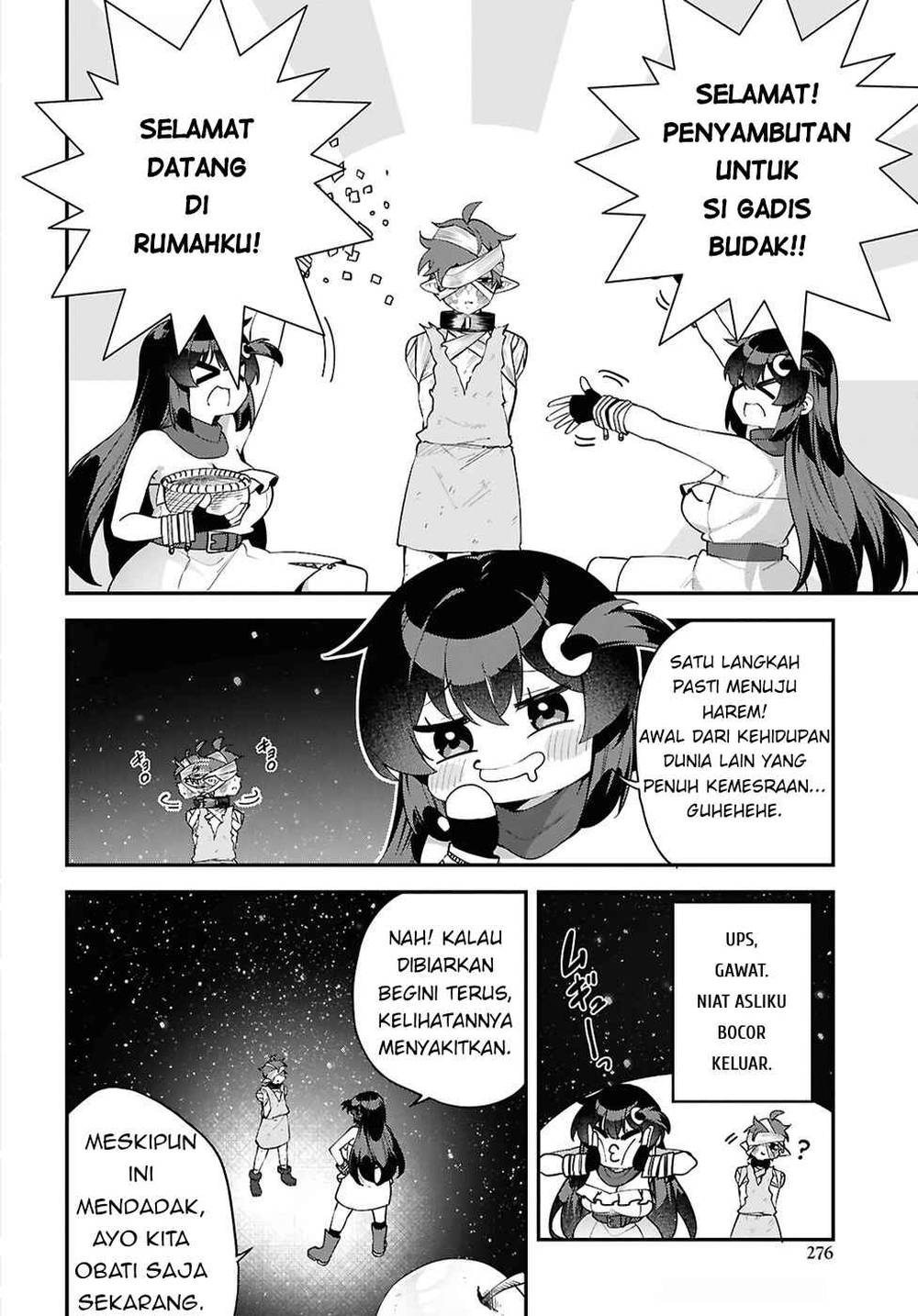 Ato wa Gojiyuu ni Douzo! ~Tutorial de Kami-sama ga Last Boss wo Taoshi Chatta node Watashi wa Suki Houdai Ikiteiku~ Chapter 14