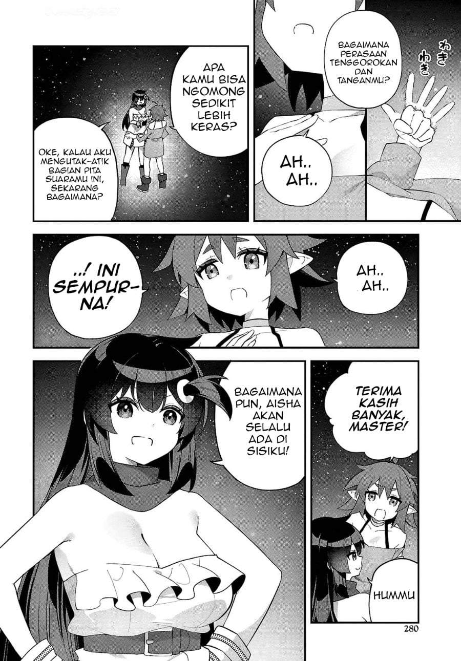 Ato wa Gojiyuu ni Douzo! ~Tutorial de Kami-sama ga Last Boss wo Taoshi Chatta node Watashi wa Suki Houdai Ikiteiku~ Chapter 15