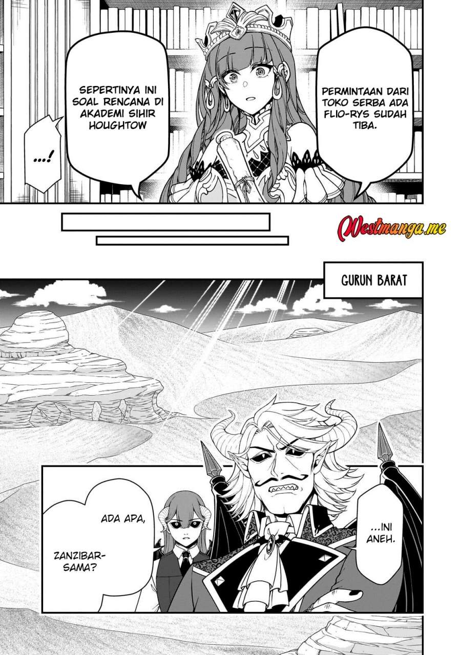 Lv2 kara Cheat datta Moto Yuusha Kouho no Mattari Isekai Life Chapter 68