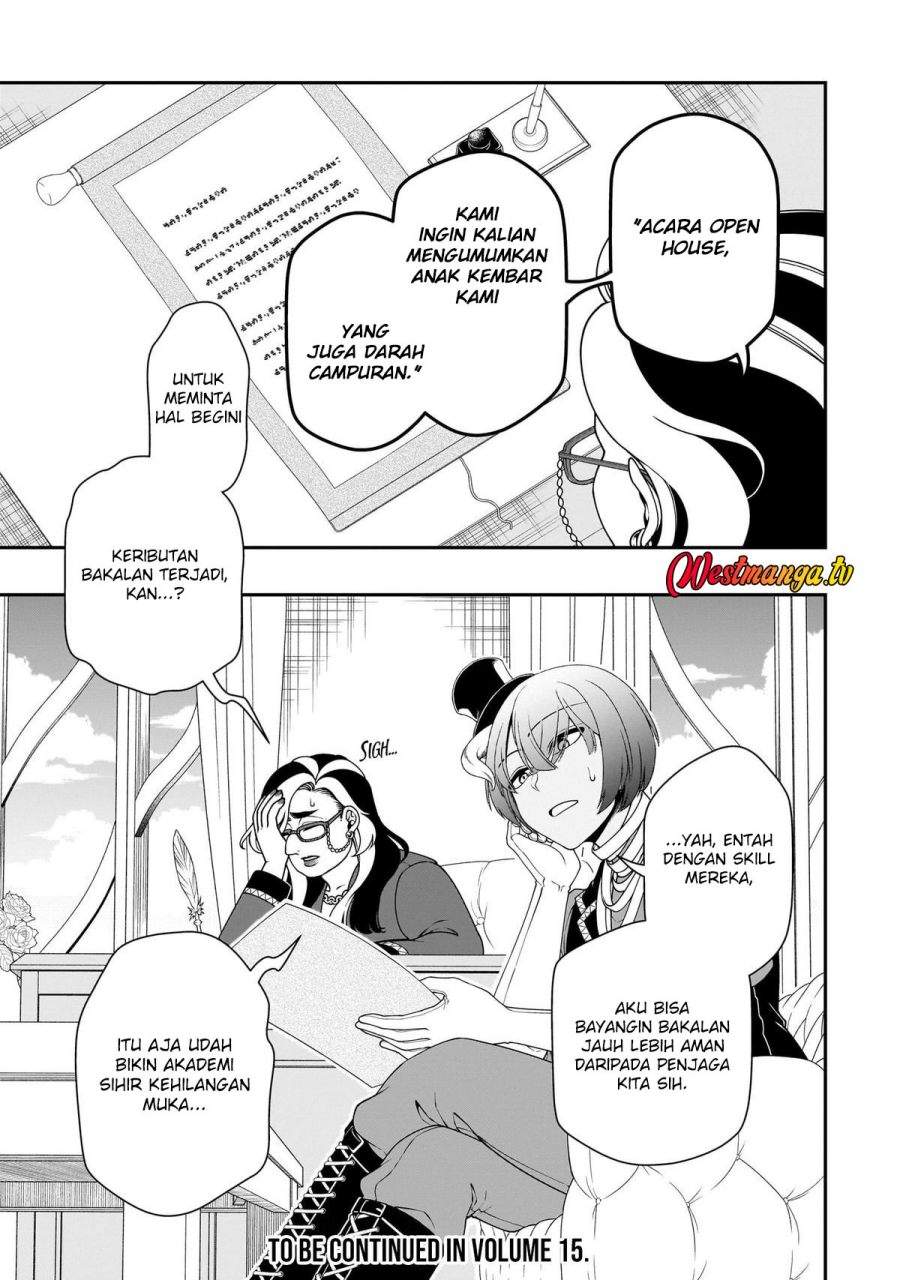 Lv2 kara Cheat datta Moto Yuusha Kouho no Mattari Isekai Life Chapter 70