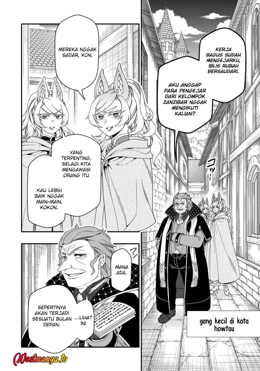 Lv2 kara Cheat datta Moto Yuusha Kouho no Mattari Isekai Life Chapter 70