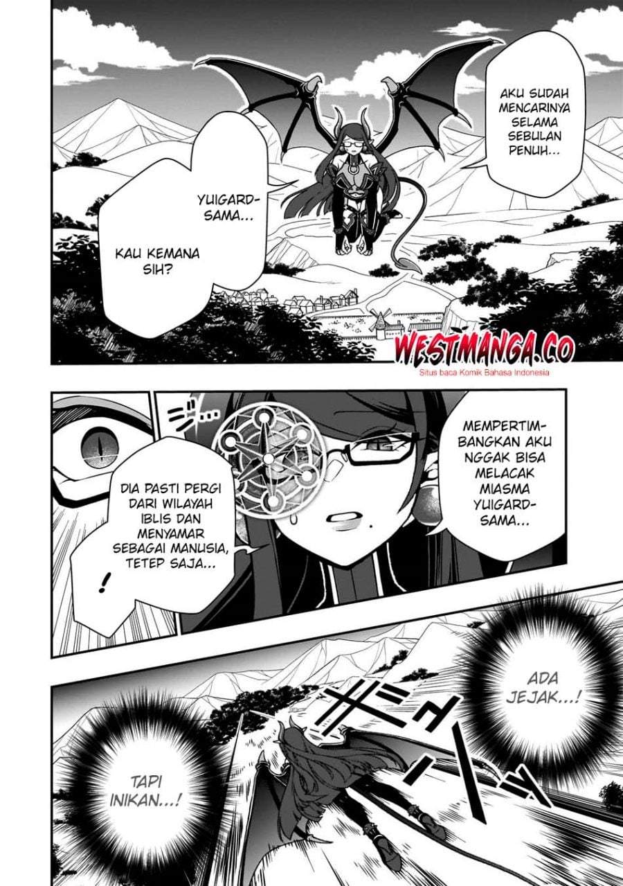 Lv2 kara Cheat datta Moto Yuusha Kouho no Mattari Isekai Life Chapter 71