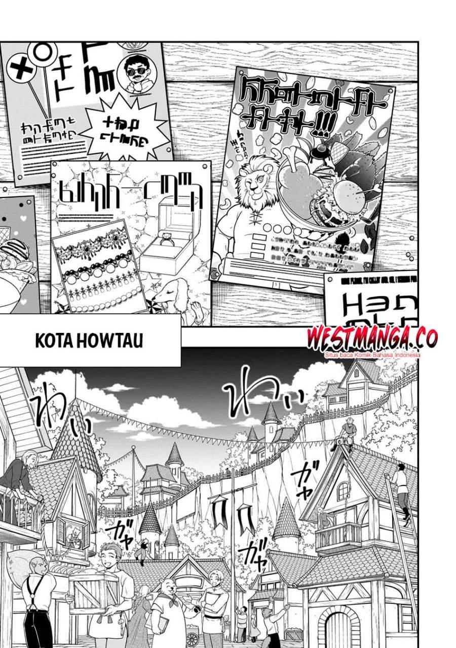 Lv2 kara Cheat datta Moto Yuusha Kouho no Mattari Isekai Life Chapter 71