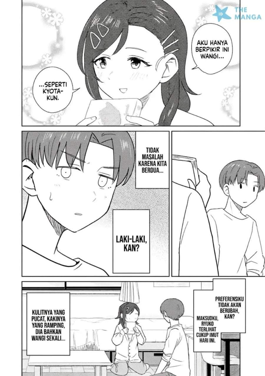 Youkya ni Natta Ore no Seishun Shijou Shugi Chapter 11.1