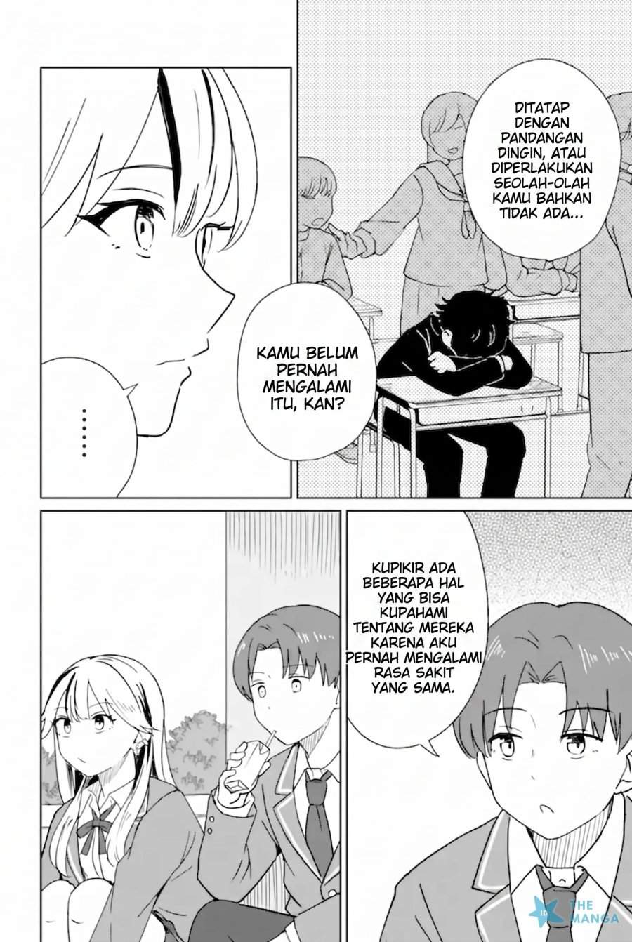 Youkya ni Natta Ore no Seishun Shijou Shugi Chapter 8