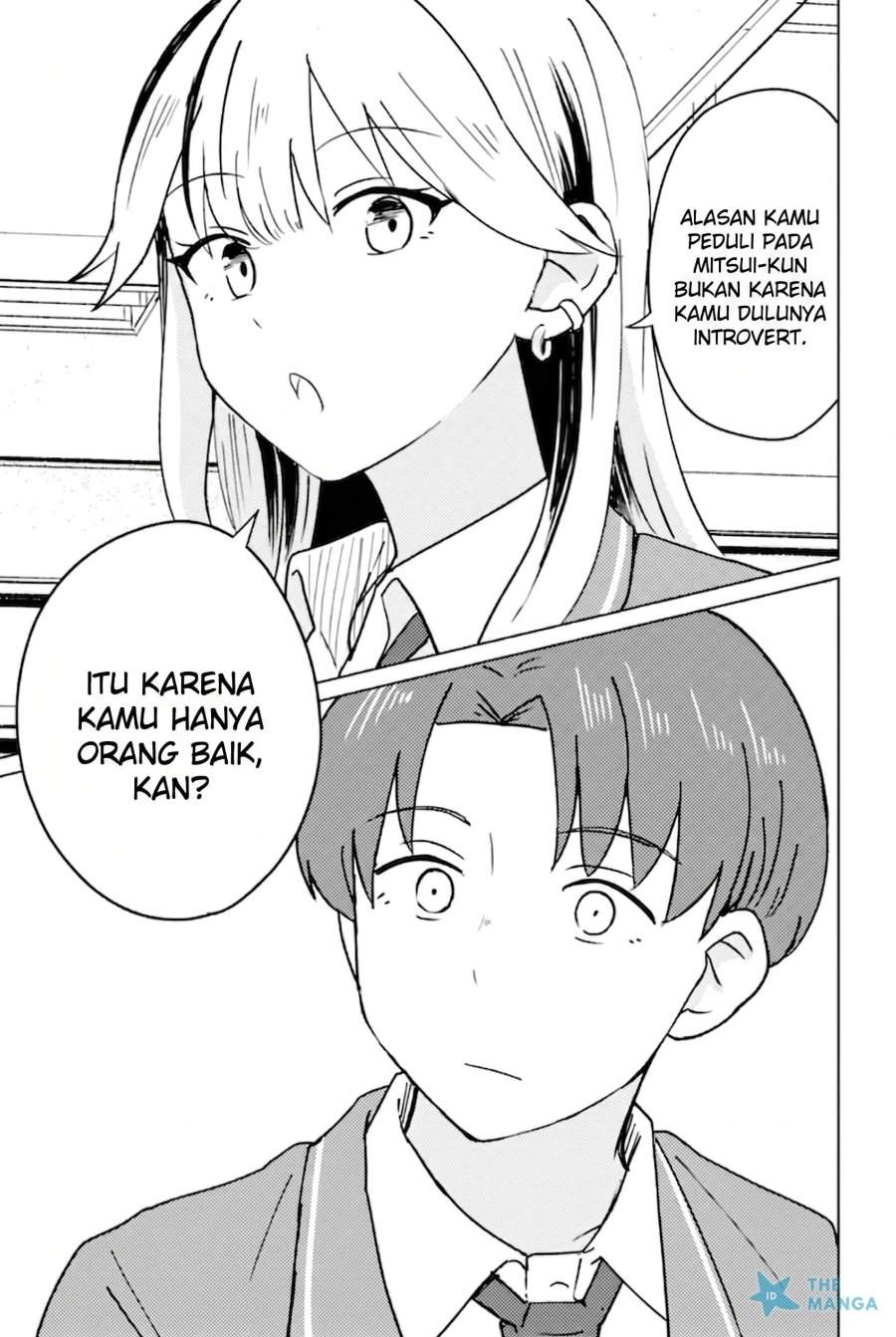 Youkya ni Natta Ore no Seishun Shijou Shugi Chapter 8