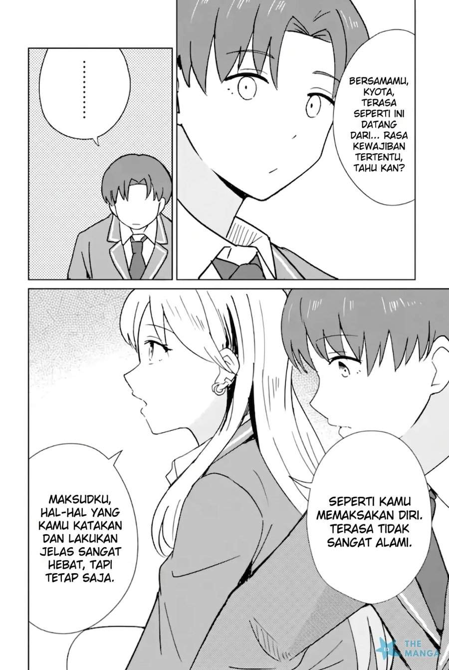 Youkya ni Natta Ore no Seishun Shijou Shugi Chapter 8