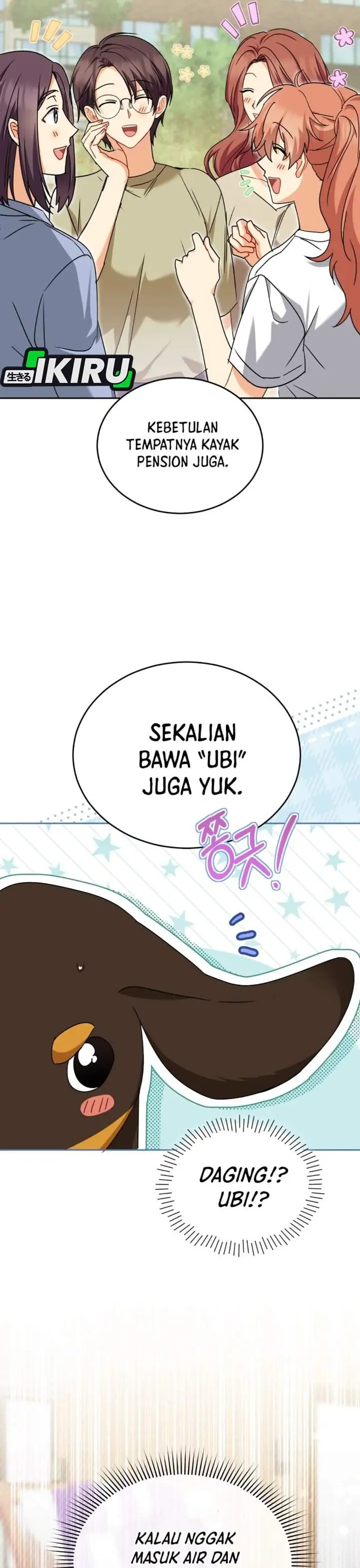 Hello? Veterinarian Chapter 129
