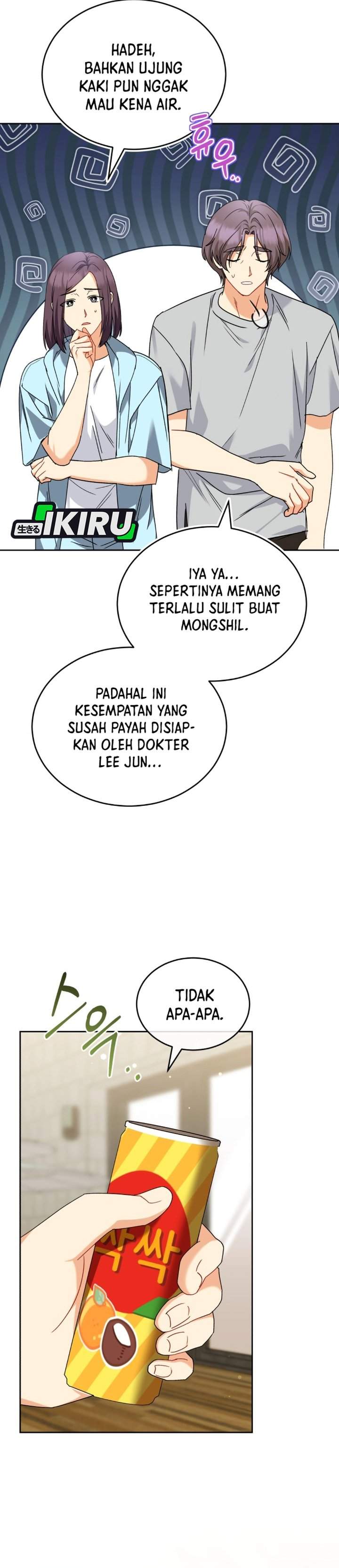 Hello? Veterinarian Chapter 129