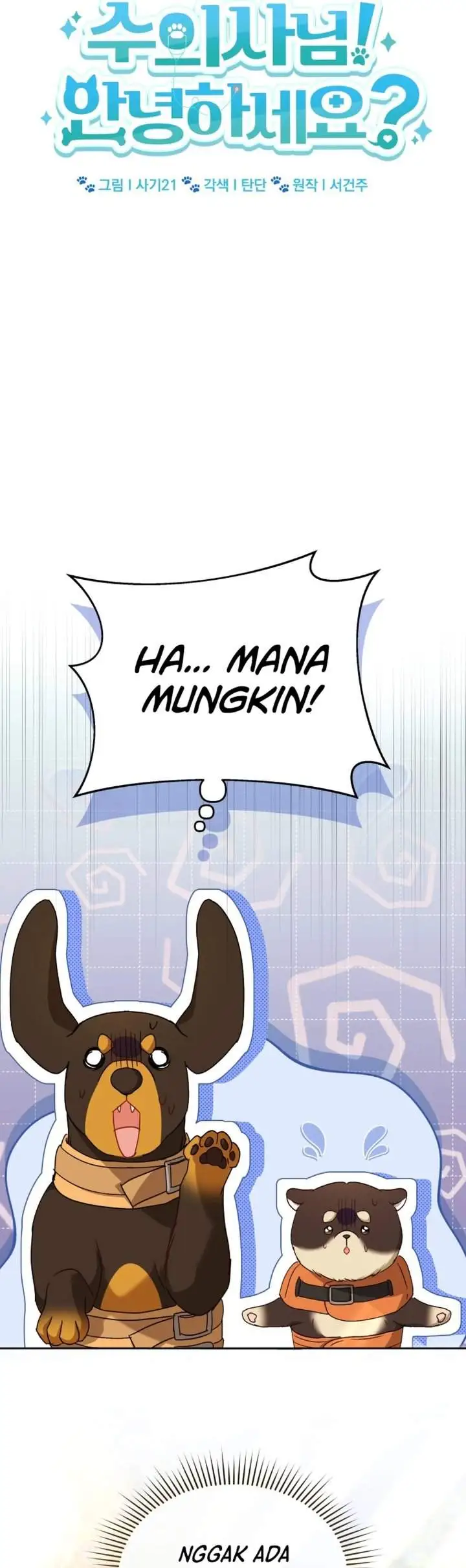 Hello? Veterinarian Chapter 129