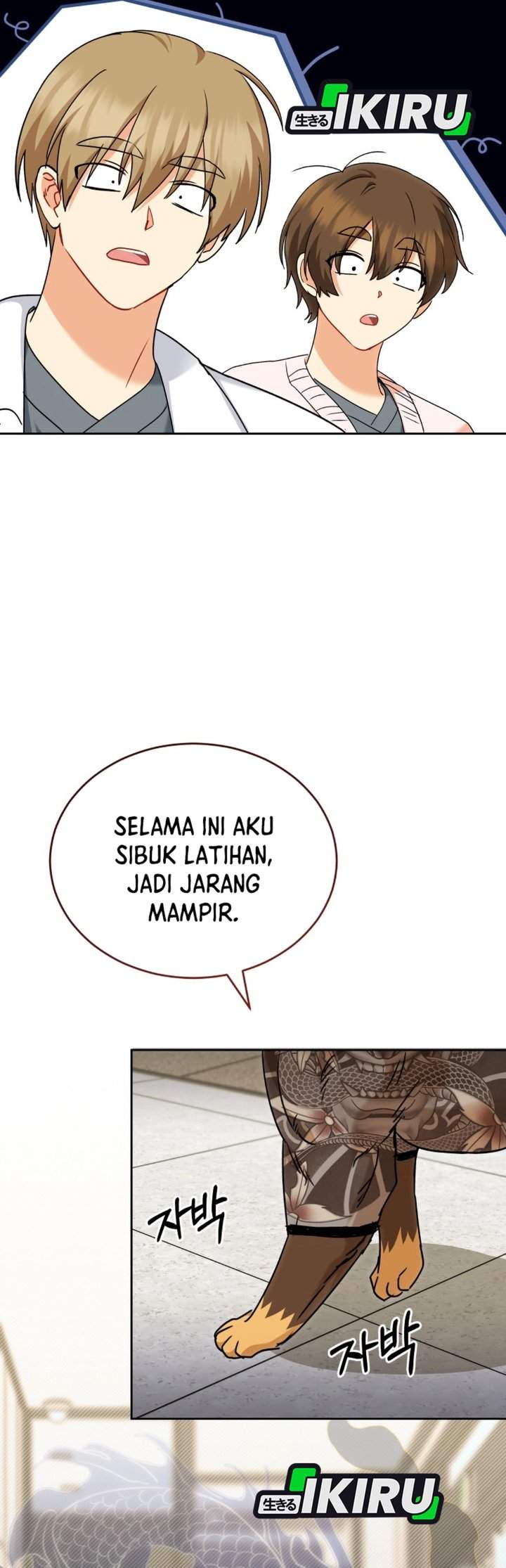 Hello? Veterinarian Chapter 130
