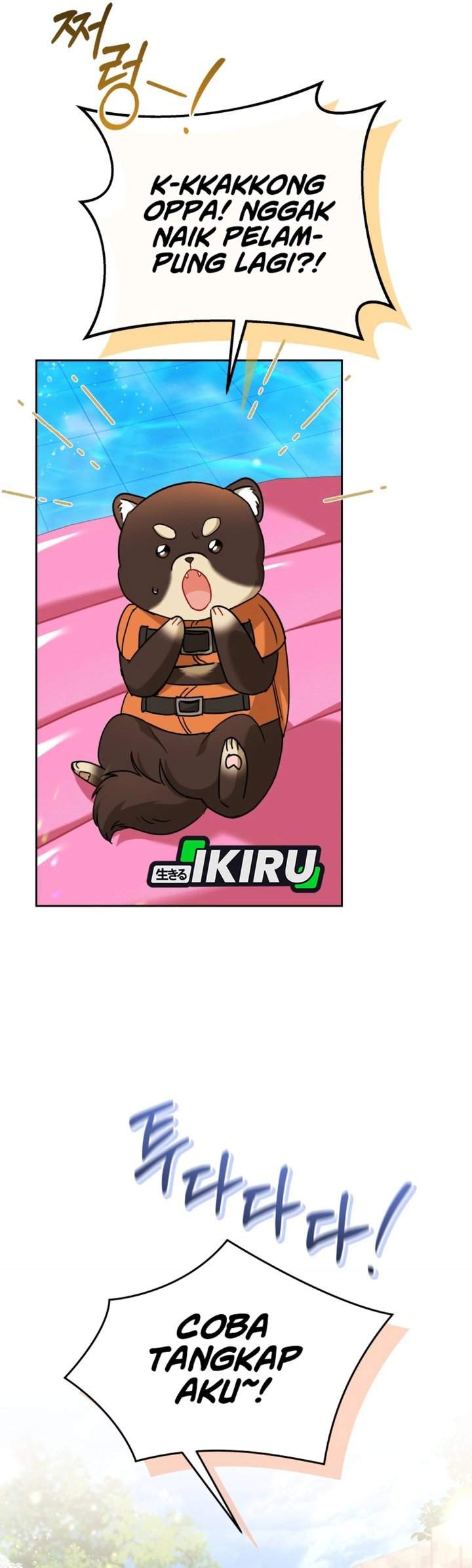 Hello? Veterinarian Chapter 130