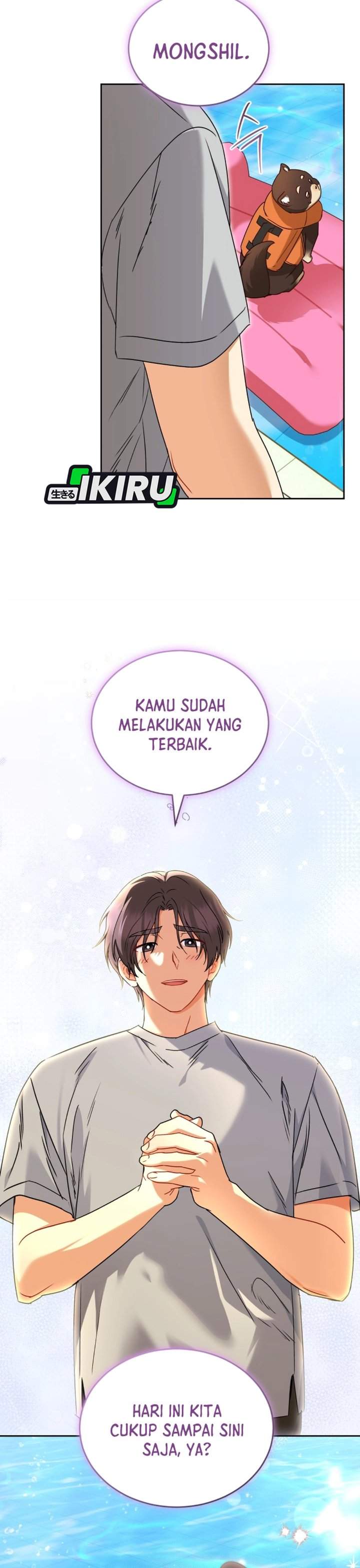 Hello? Veterinarian Chapter 130