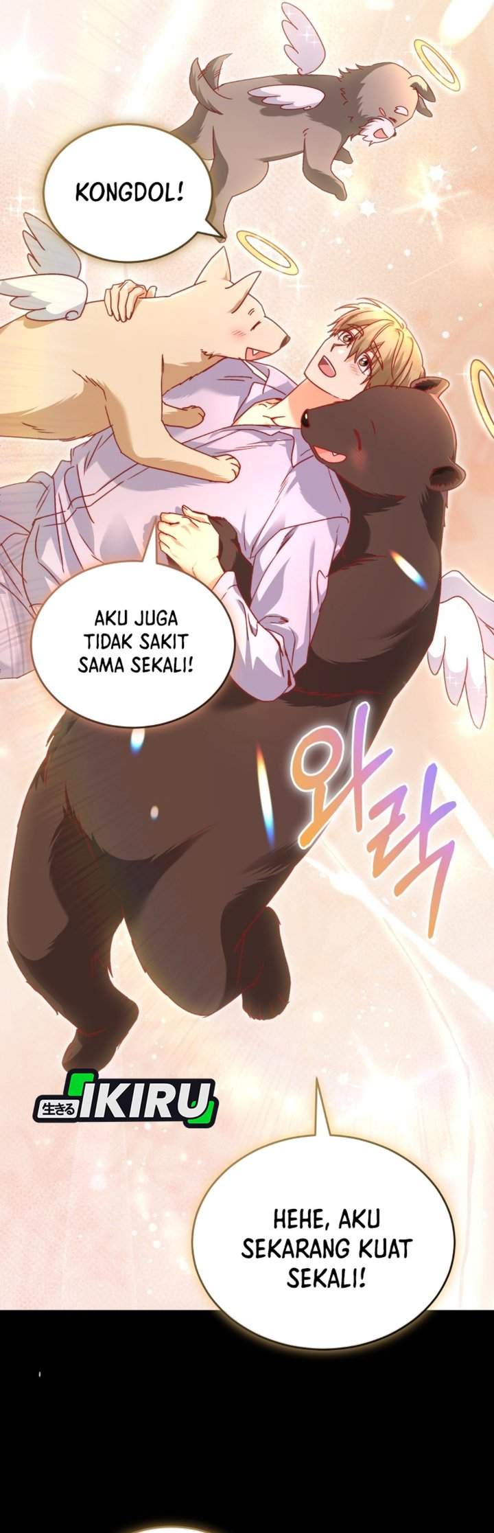 Hello? Veterinarian Chapter 131