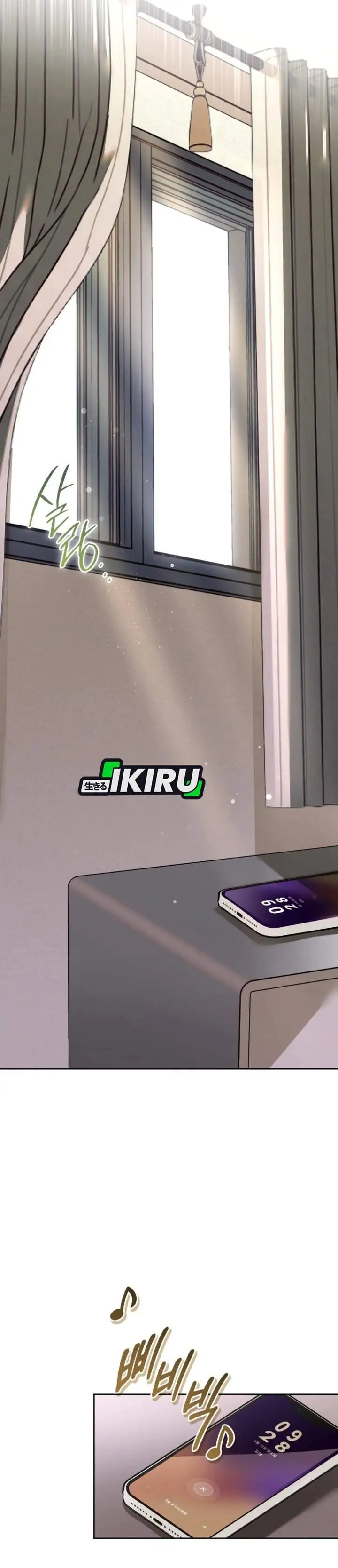 Hello? Veterinarian Chapter 131