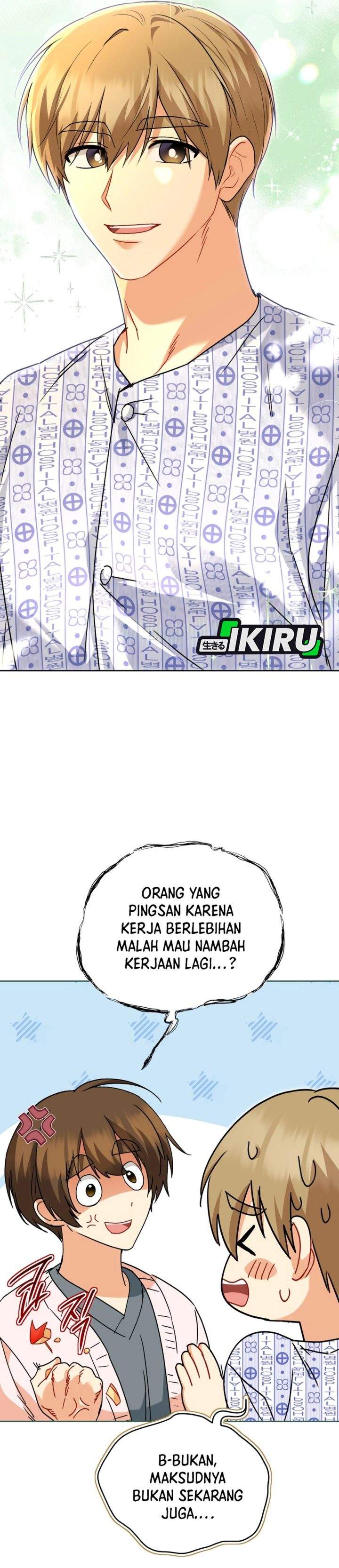 Hello? Veterinarian Chapter 132