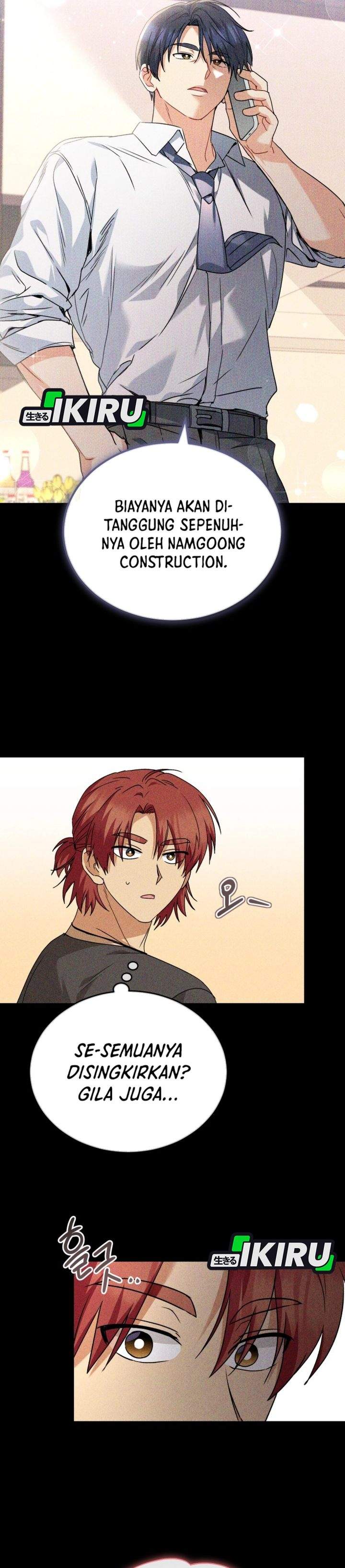 Hello? Veterinarian Chapter 132