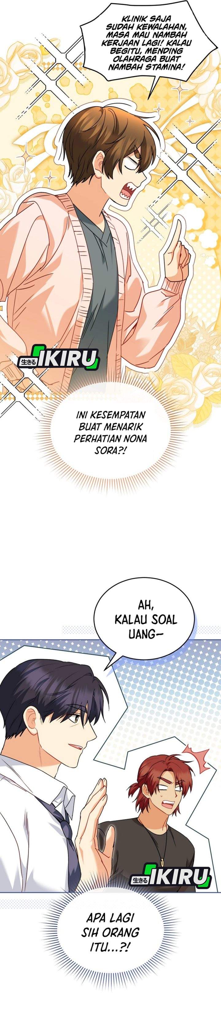 Hello? Veterinarian Chapter 132