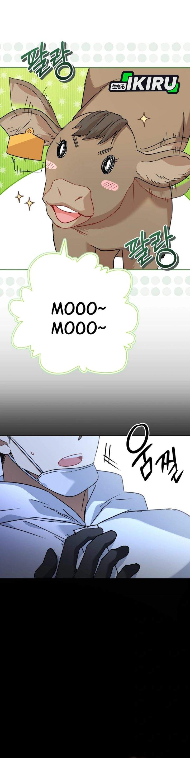 Hello? Veterinarian Chapter 133
