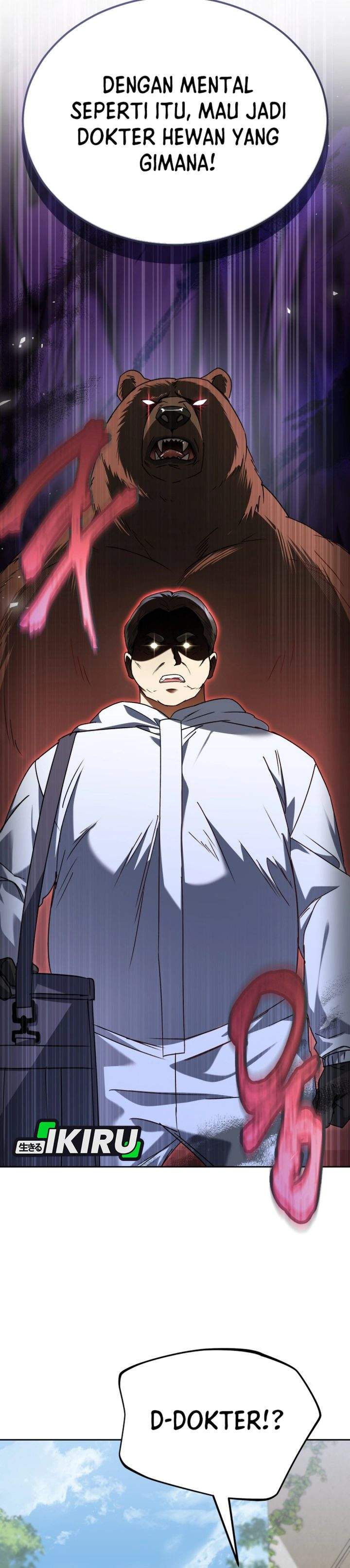 Hello? Veterinarian Chapter 133