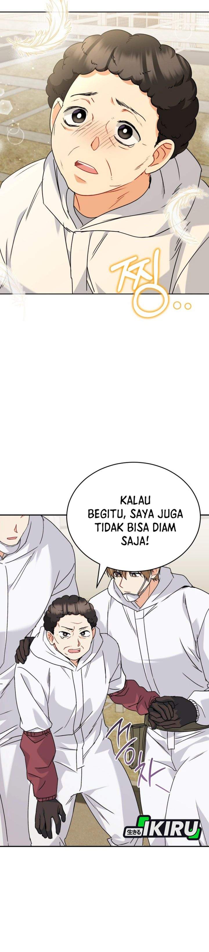 Hello? Veterinarian Chapter 133