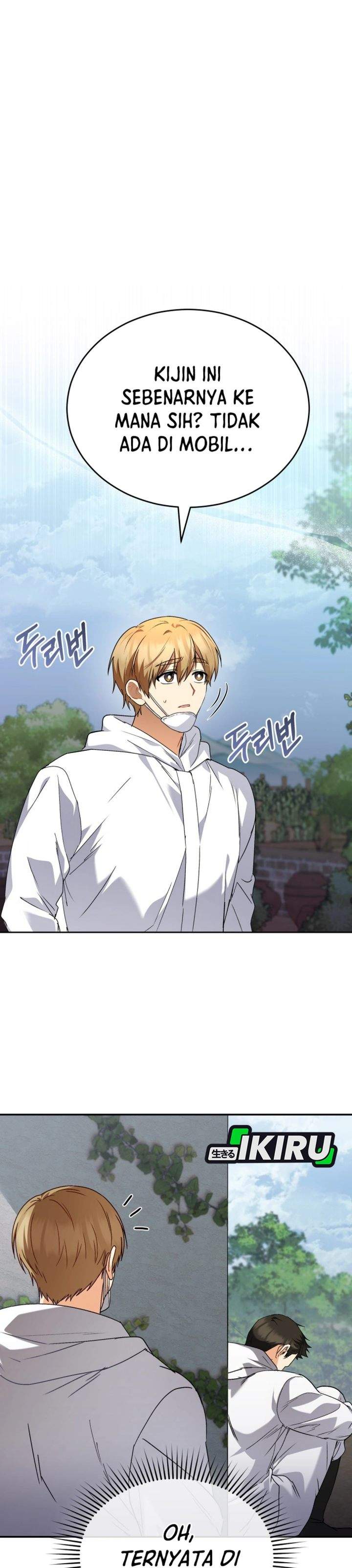 Hello? Veterinarian Chapter 133