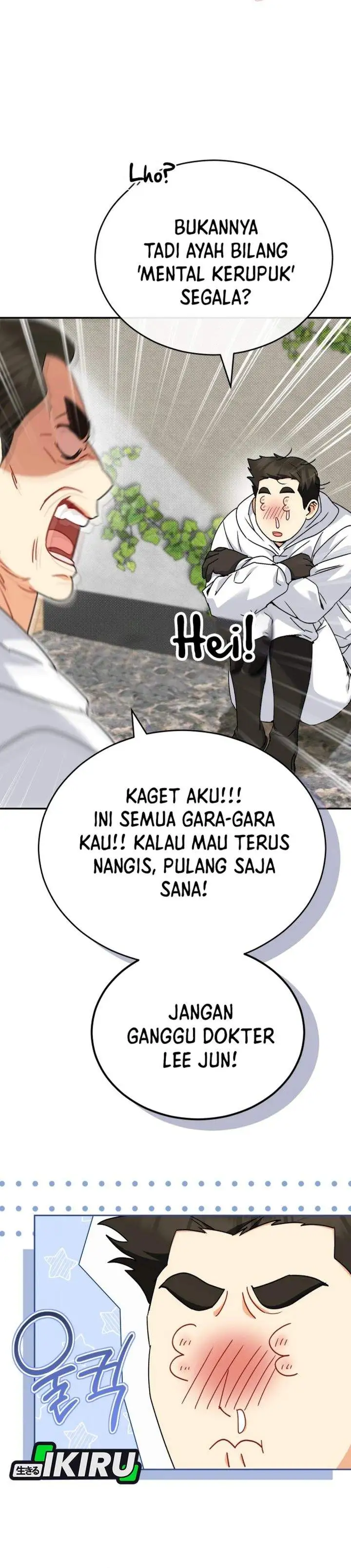 Hello? Veterinarian Chapter 134
