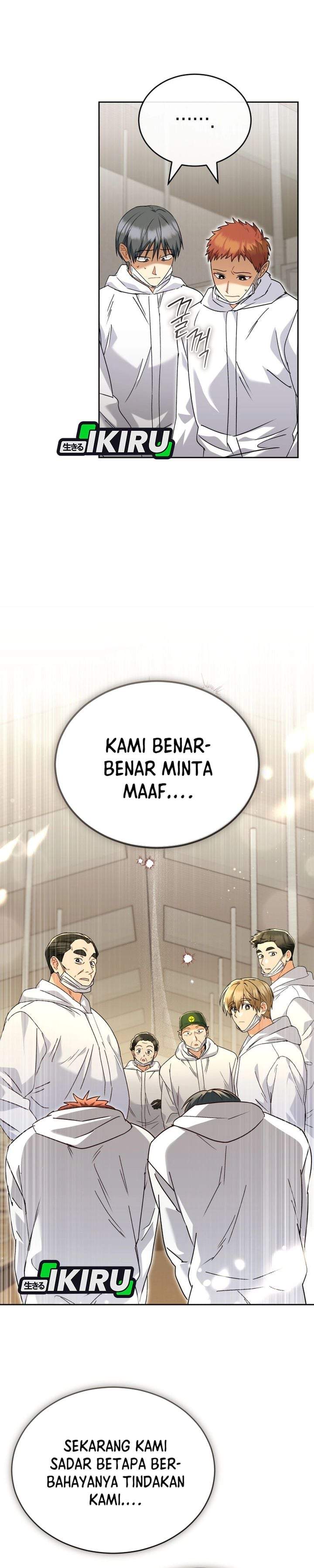 Hello? Veterinarian Chapter 135