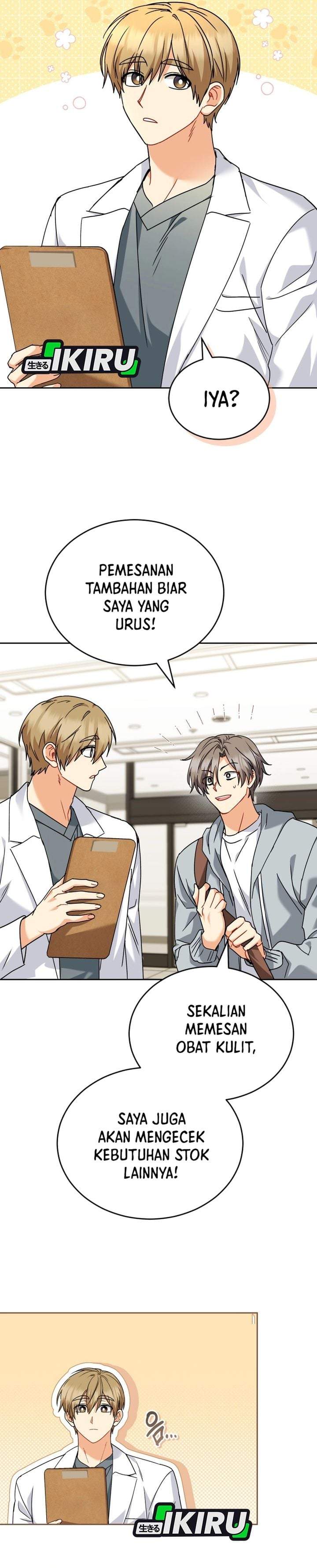 Hello? Veterinarian Chapter 137