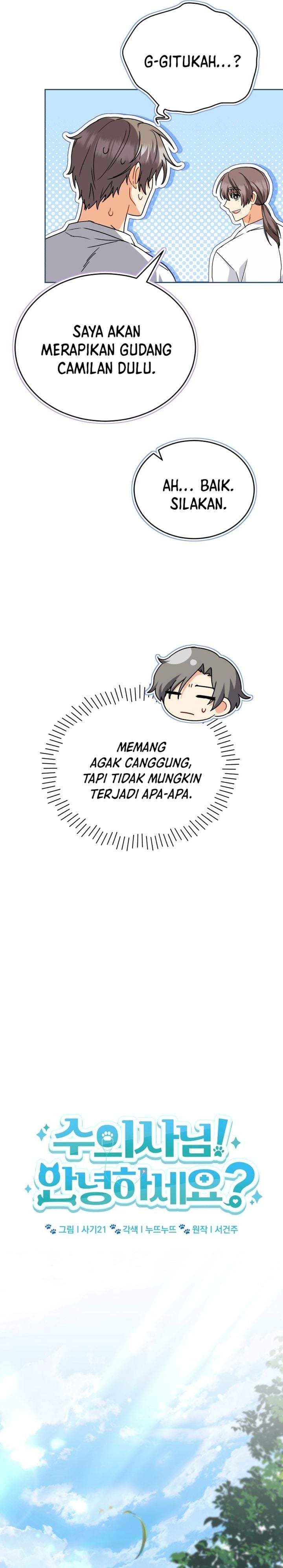 Hello? Veterinarian Chapter 138