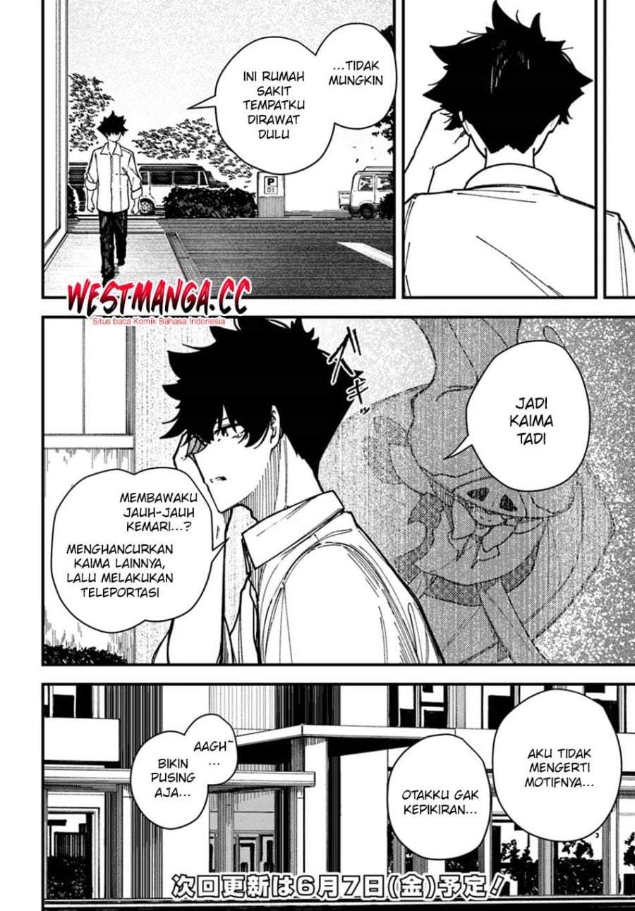 Shikisai no Mahou Chapter 12