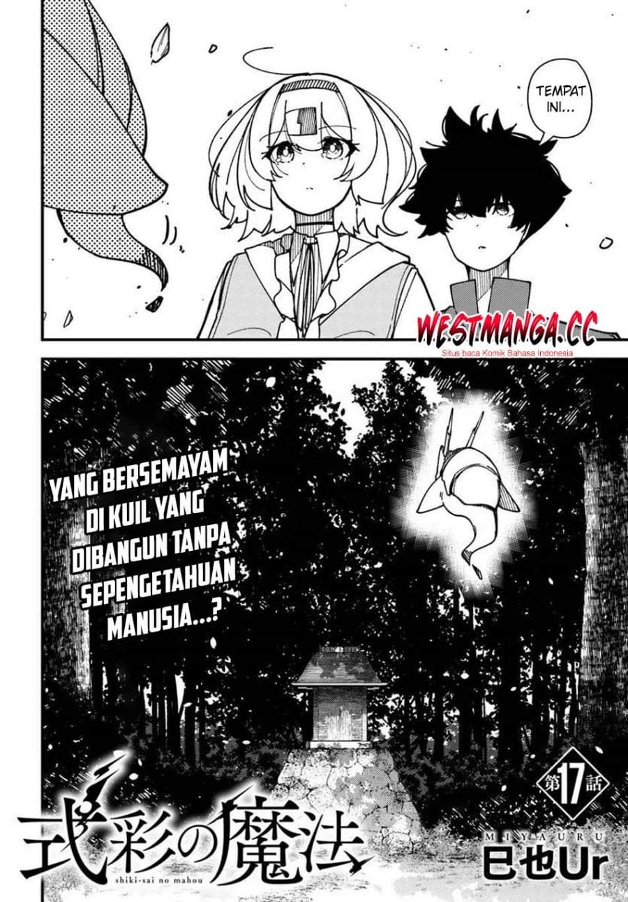Shikisai no Mahou Chapter 17