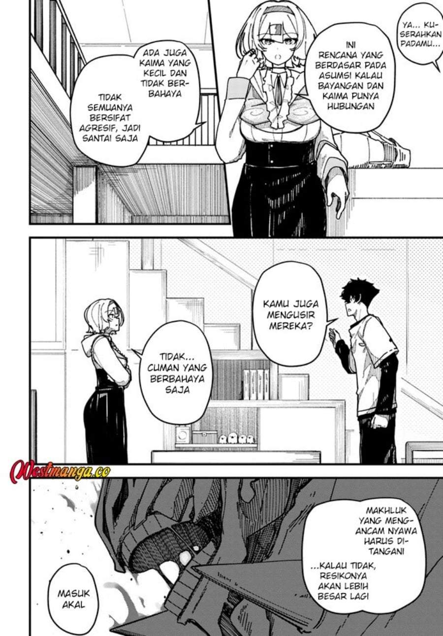 Shikisai no Mahou Chapter 2