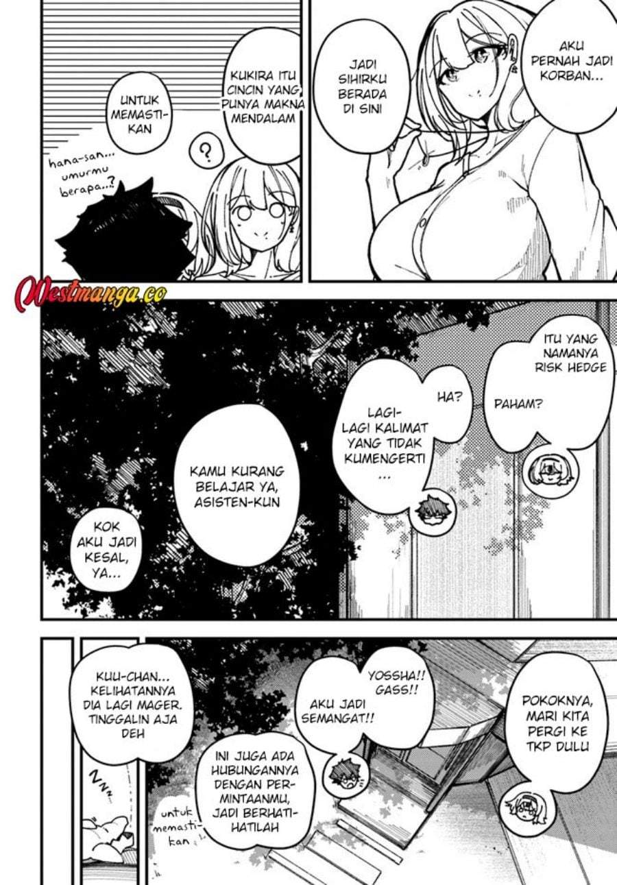 Shikisai no Mahou Chapter 3