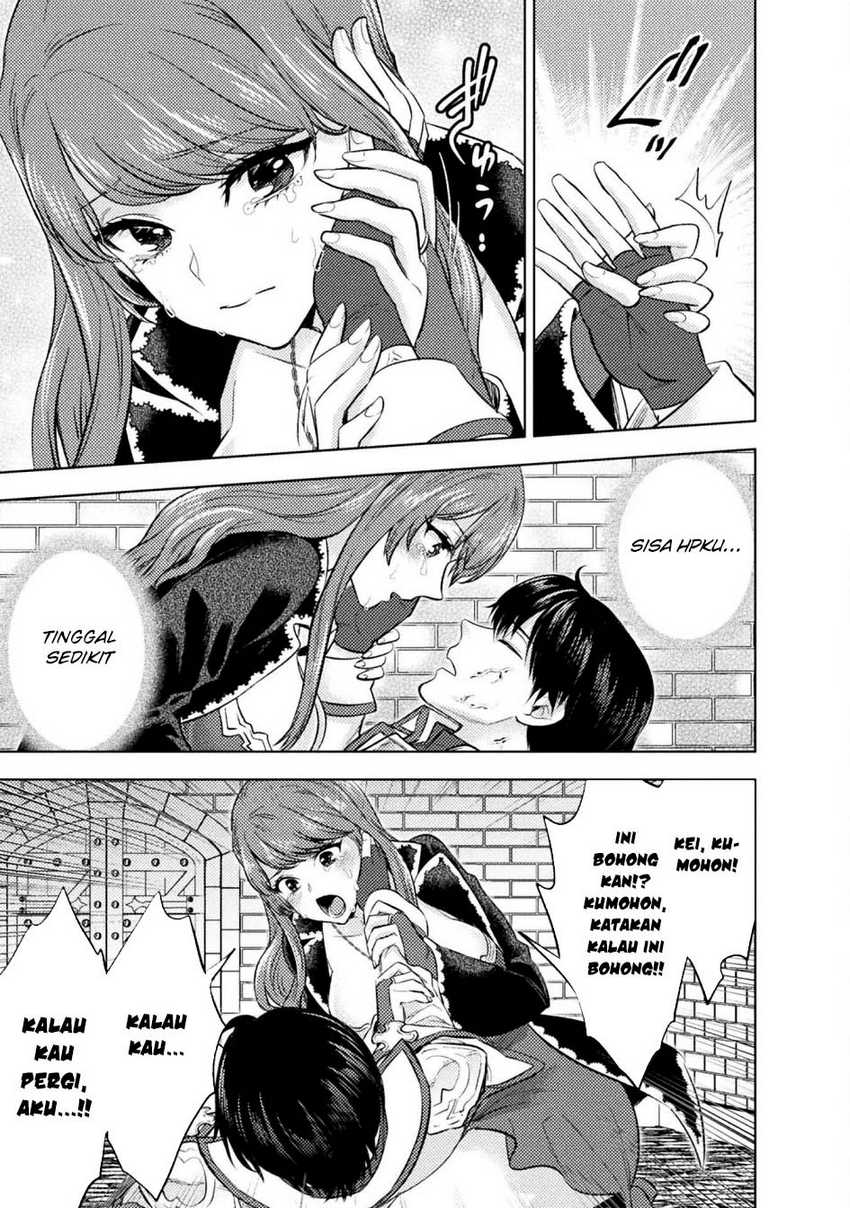 Bijo to Kenja to Majin no Ken Chapter 38