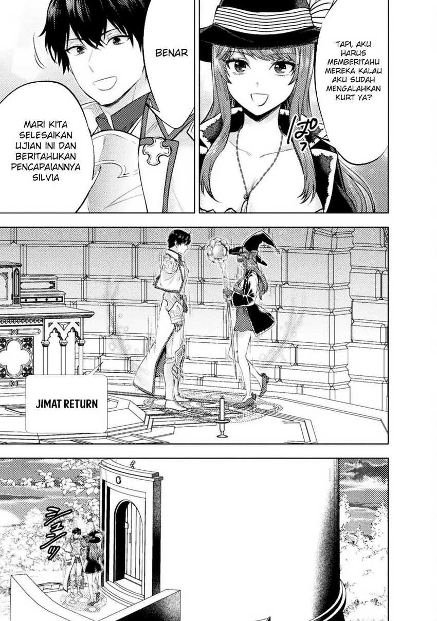 Bijo to Kenja to Majin no Ken Chapter 38