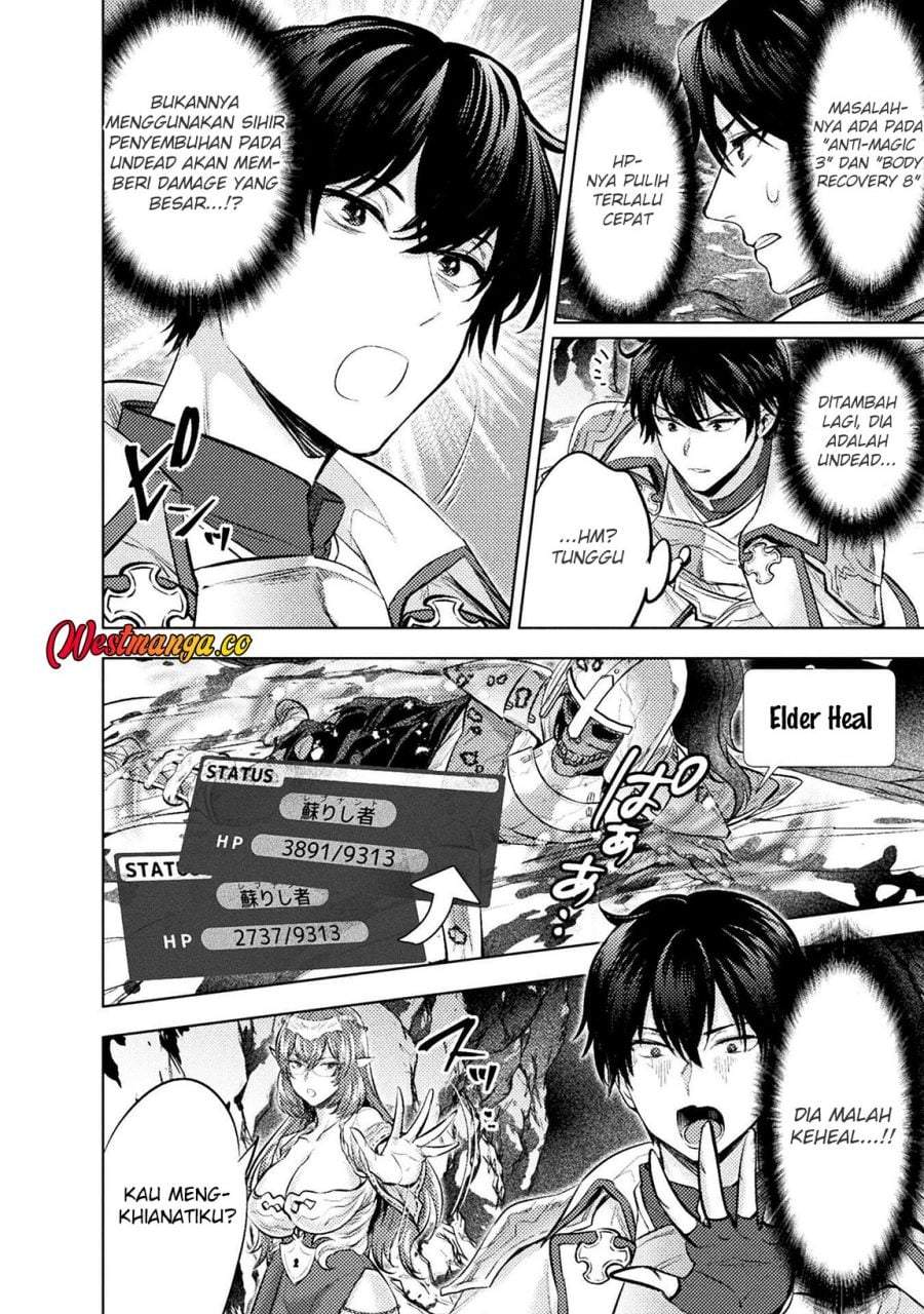 Bijo to Kenja to Majin no Ken Chapter 41