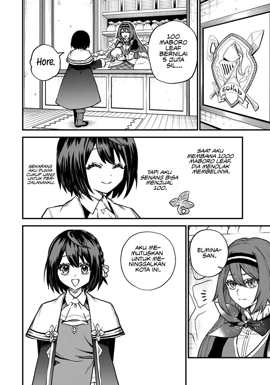 Sekai Saikyou no Majo, Hajimemashita Chapter 13