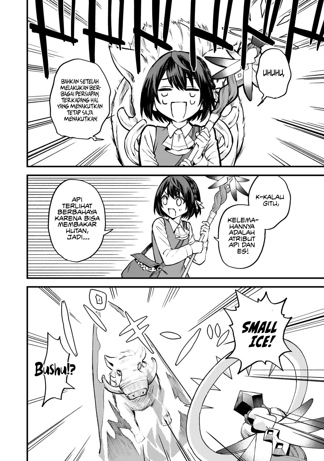 Sekai Saikyou no Majo, Hajimemashita Chapter 2