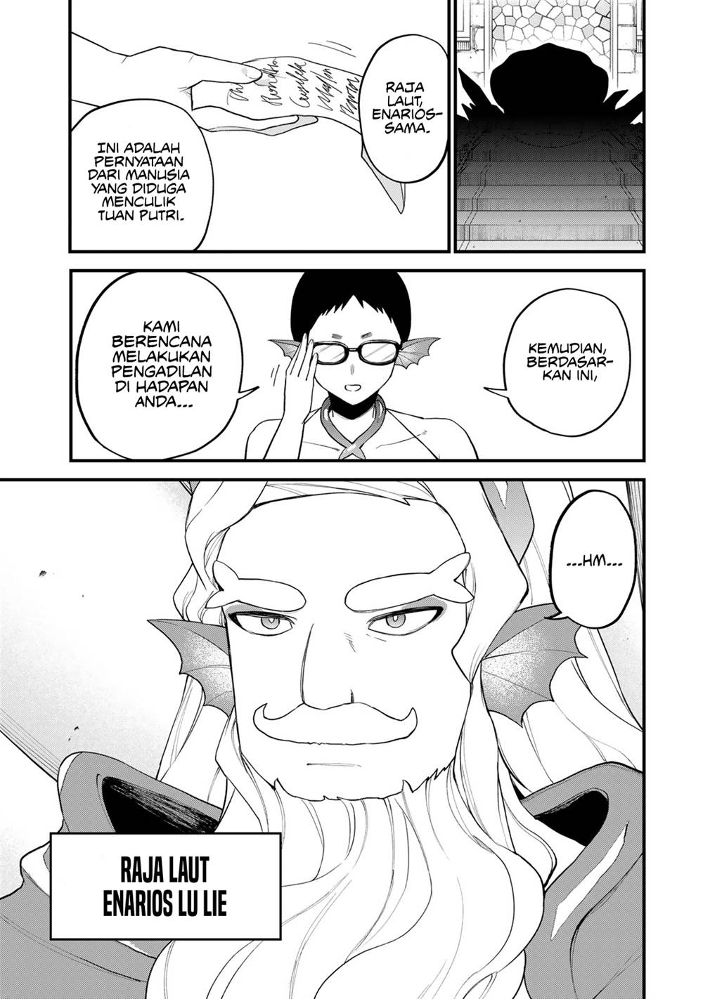 Sekai Saikyou no Majo, Hajimemashita Chapter 26