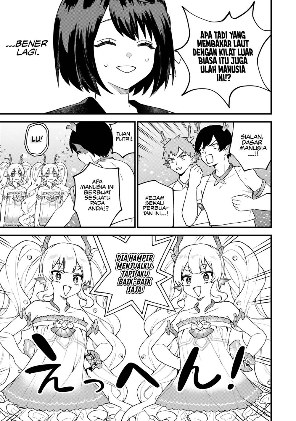 Sekai Saikyou no Majo, Hajimemashita Chapter 26