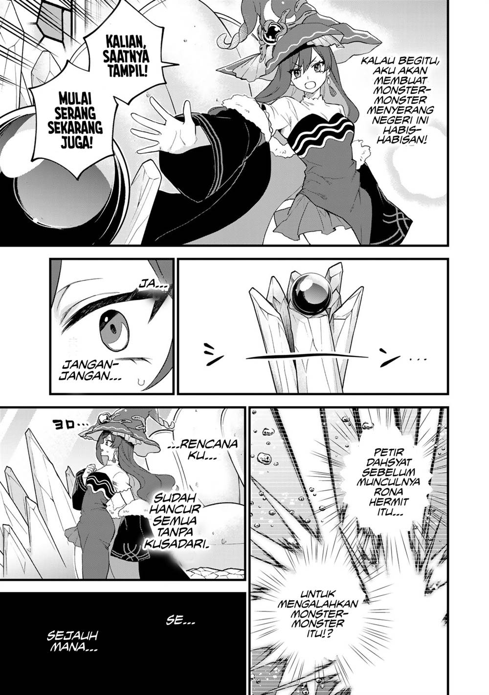 Sekai Saikyou no Majo, Hajimemashita Chapter 27
