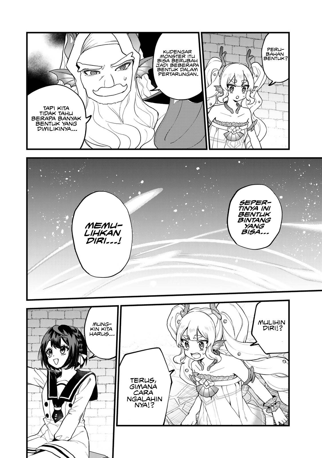 Sekai Saikyou no Majo, Hajimemashita Chapter 29